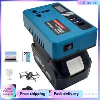 [Chinatera Flagship Store]DC18V/21V To 220V AC Intelligent Inverter Lightweight Power Supply Inverter Camping Battery Adapter for Business Travel（Battery not included）