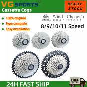 VG Sport Lightweight Mountain Bike Cassette Cogs for 8-11 Speed