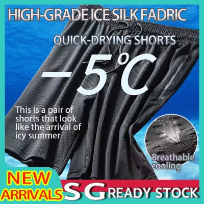 SG Ice silk shorts M-8XL Mesh quick-drying sports shorts male ice silk running fitness casual pants summer ventilation thin loose pants shorts five-cent pants