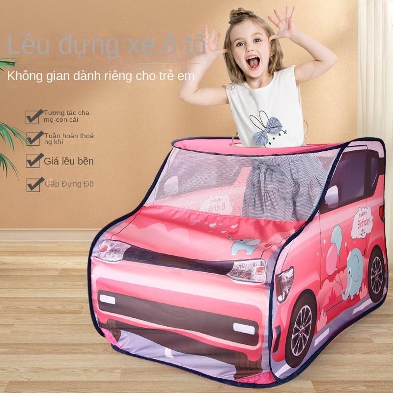 Lều trẻ em loại pop-up tự động màu hồng xe hơi nhỏ nhà chơi trẻ em lều đồ