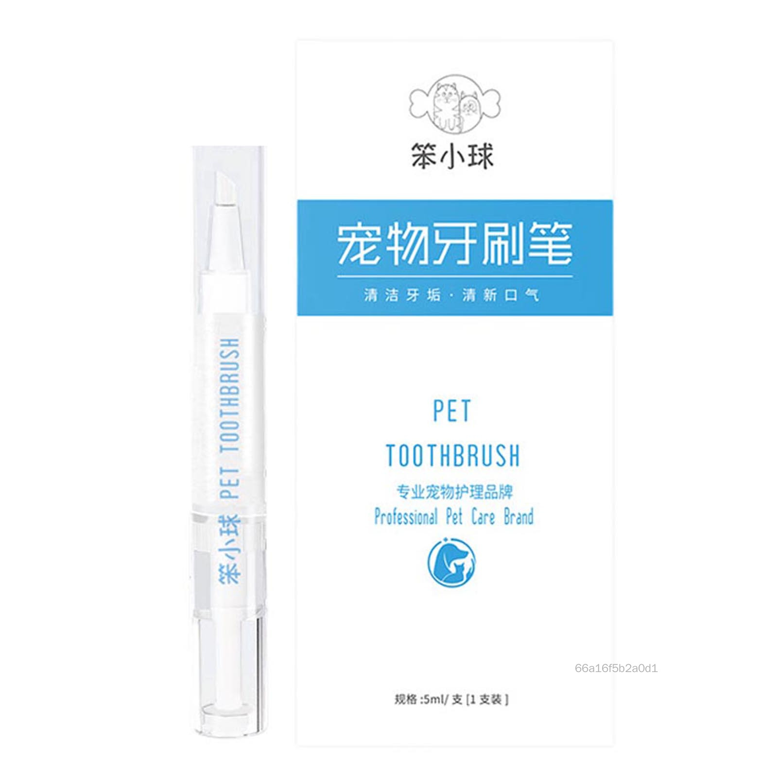 5Ml Mèo làm sạch răng Bút Pet Nha Khoa Đá Làm Sạch Bút Thích Hợp Cho Chó Khỏe Mạnh Nướu Răng Và Răng HAR-MY