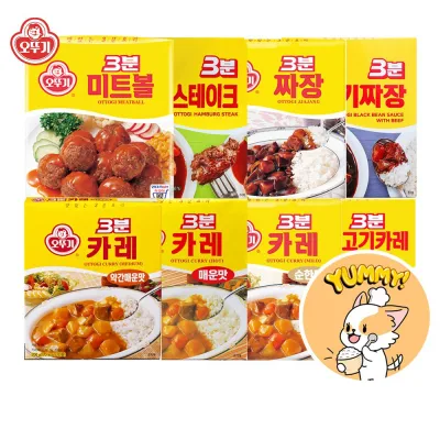 [Korean Food]Ottogi 3 Minutes Dishes Series (Beef Curry / Spicy Curry / Jjajang / Meat Balls / Hamburg / 3minute / Fastfood / Instant / Korean Food)