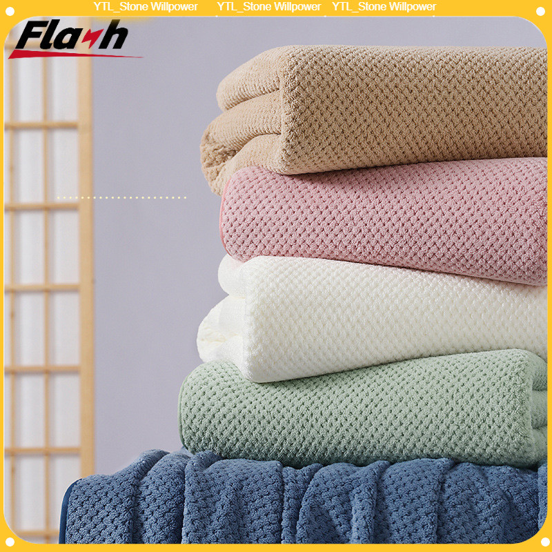 【Flash】 ผ้าห่มผ้าขนหนูไมโครไฟเบอร์ผ้าซึมซับดีสีสันเกรดโรงแรม ผ้าเช็ดตัว ขนาด 140x70 cm ราคา 49 บาท*ส่งฟรี