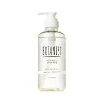 BOTANIST Botanical Smooth Shampoo & Treatment | Hydrates & Softens Hair Smoothly For Frizz Hair | Direct from Japan