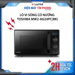 Lò vi sóng có nướng Toshiba MW2-AG24PC(BK) - Hàng chính hãng