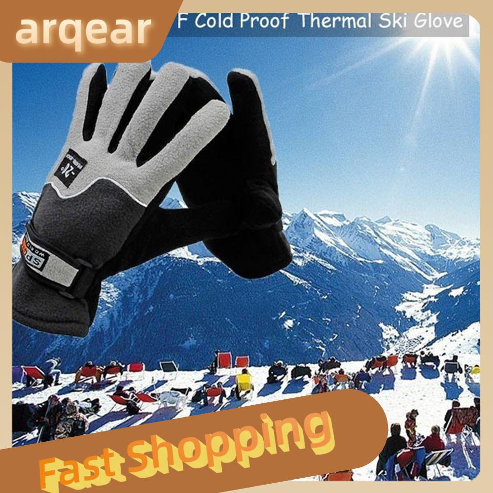 ARQEAR529453 Anti-slip Ski Snowboard Driving Winter Warm Fleece Full