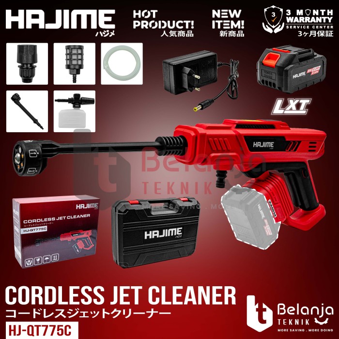HAJIME MESIN CUCI MOBIL MOTOR PORTABLE BATERAI QT775C JET CLEANER CORDLESS 21 V-Mirayan store Harga 1,490,000 rupiah*Gratis Ongkir