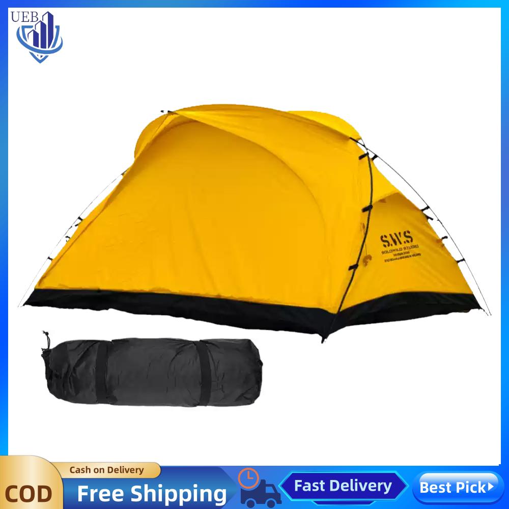 [Ueb Wholesale Center]เต็นท์ตั้งแคมป์กลางแจ้งพร้อม Mosquito Net Portable Double Tent 2 คนตั้งแคมป์เต็นท์นอนสำหรับปิกนิกสนามหลังบ้าน ราคา 2,801 บาท*ส่งฟรี