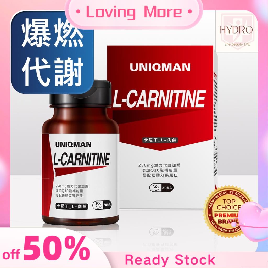 l carnitina ampolla L-carnitina 10 Ampollas De 5ml Armesso