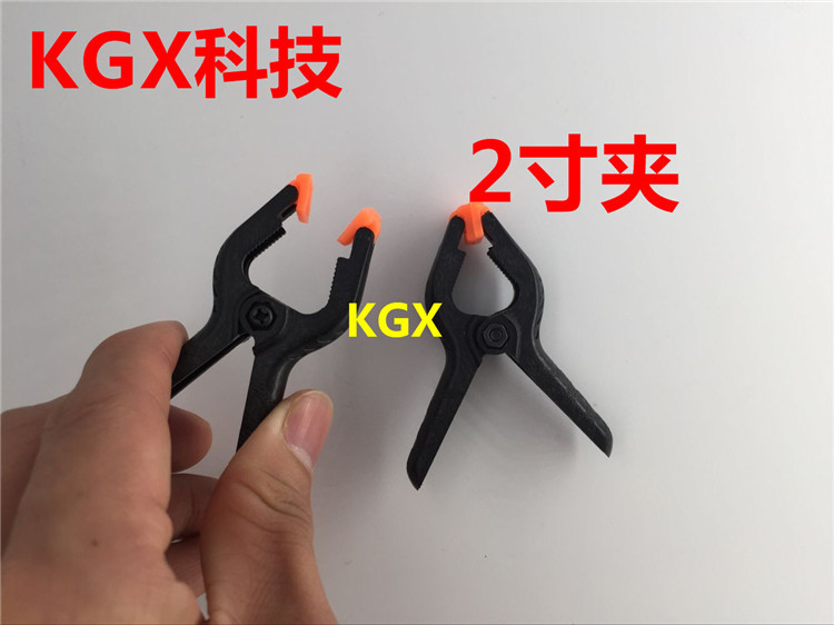 Nhựa nền Clip nylon kẹp dùng chế biến gỗ Giá đỡ cố định điện thoại Kẹp lò xo một Clip 2 inch một Clip