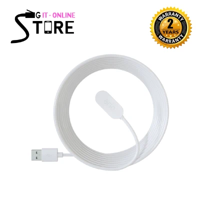 ARLO Ultra / Pro 3 Indoor Magnetic Charging Cable VMA5000C - SG IT