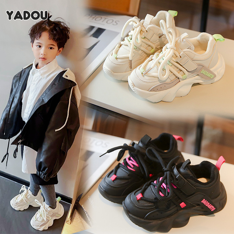 YADOU Autumn and winter new black children s shoes for girls casual dad