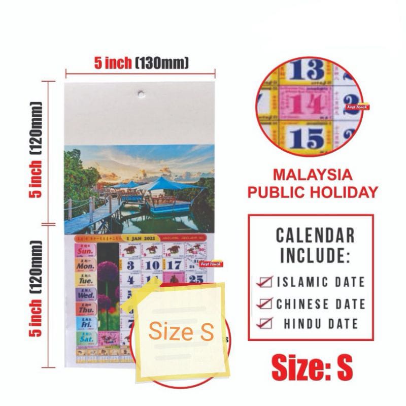 【ShopWithJoy】Calendar Horse 2026 Kalendar Kuda 2026 跑马日历 2026 Racing Horse Hanging Calendar Calander Calender