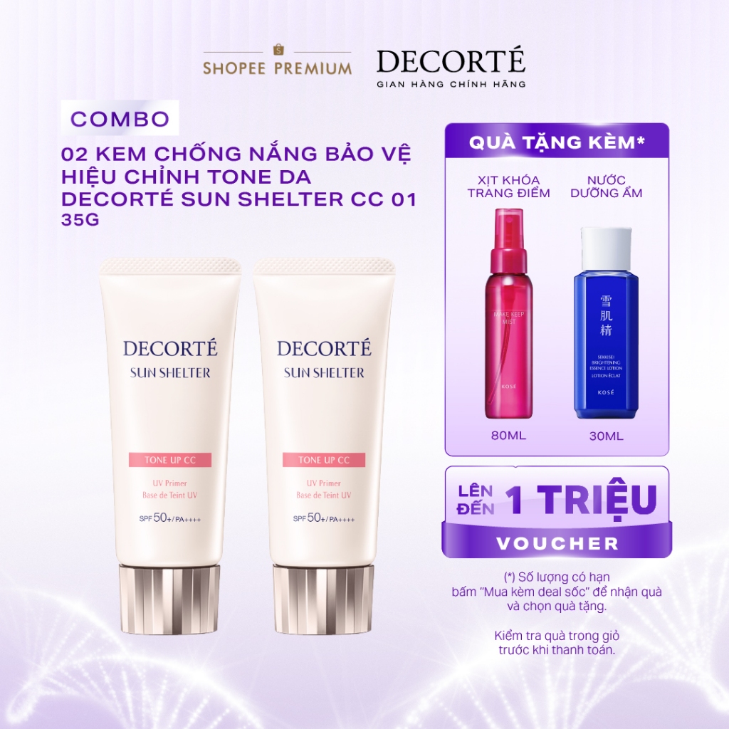 COMBO 2 Kem Chống Nắng Nâng Tone DECORTÉ Sun Shelter Tone Up CC SPF50+/PA++++ 35g