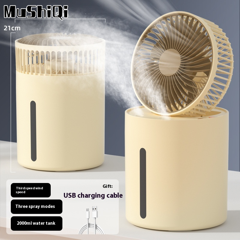 MuShiQi Portable USB Mist Fan with Humidifier for Office and Dormitory Use ราคา 468 บาท*ส่งฟรี