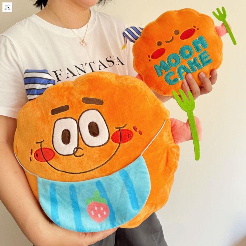 LITUILI Bông xốp Đồ chơi nhồi bông hình bánh trung thu Tương tác Lễ hội trung thu Gối hình trung thu mô phỏng 3D Đệm ghế Mềm mại Đồ chơi nhồi bông bánh trung thu Đồ dùng tiệc