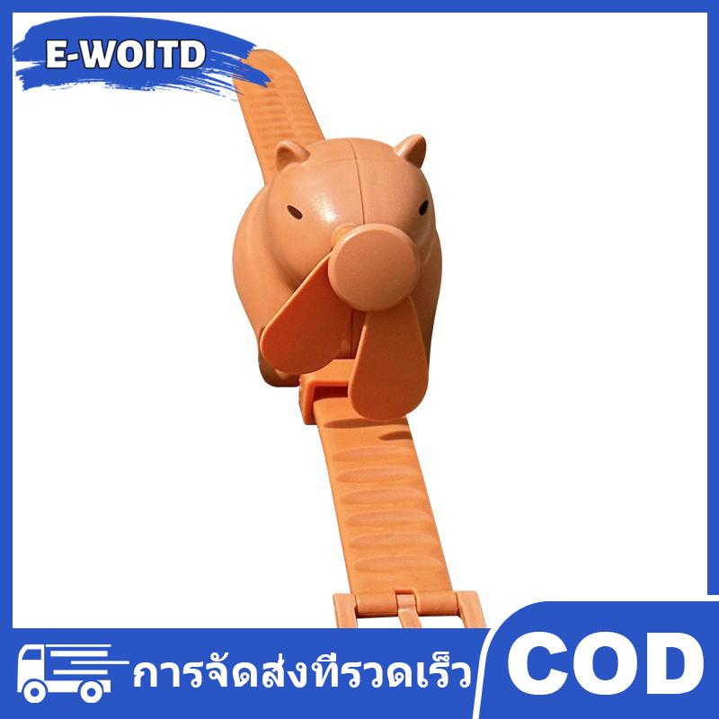 พัดลมนาฬิกาคาปิบาลา USB ขนาดเล็ก