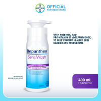 BEPANTHEN Sensi Wash Daily Gentle Body Wash 400ml