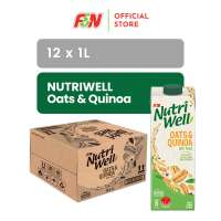 NUTRIWELL Oat & Quinoa [1L X 12]