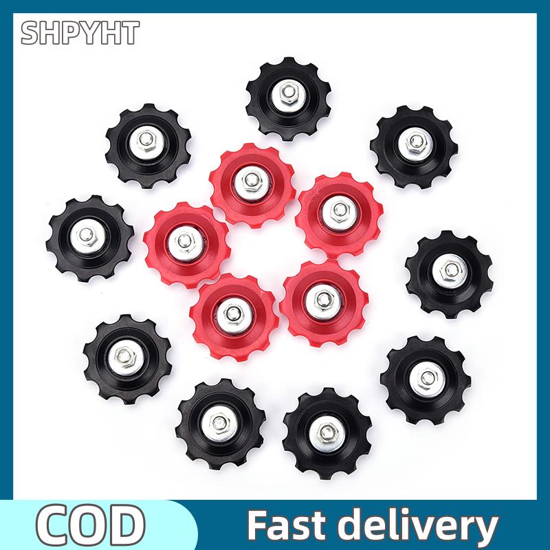 SHPYHT 1 con lăn dẫn hướng Cùi đề phía sau xe đạp leo núi bánh xe đua