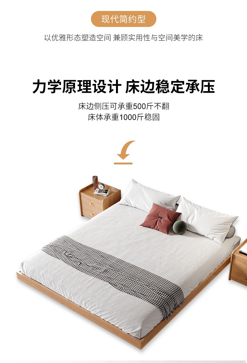 Giường treo kiểu Nhật Bản giường tatami hiện đại đơn giản không có giường đầu giường giường đôi và giường ăn sáng giường ngắn