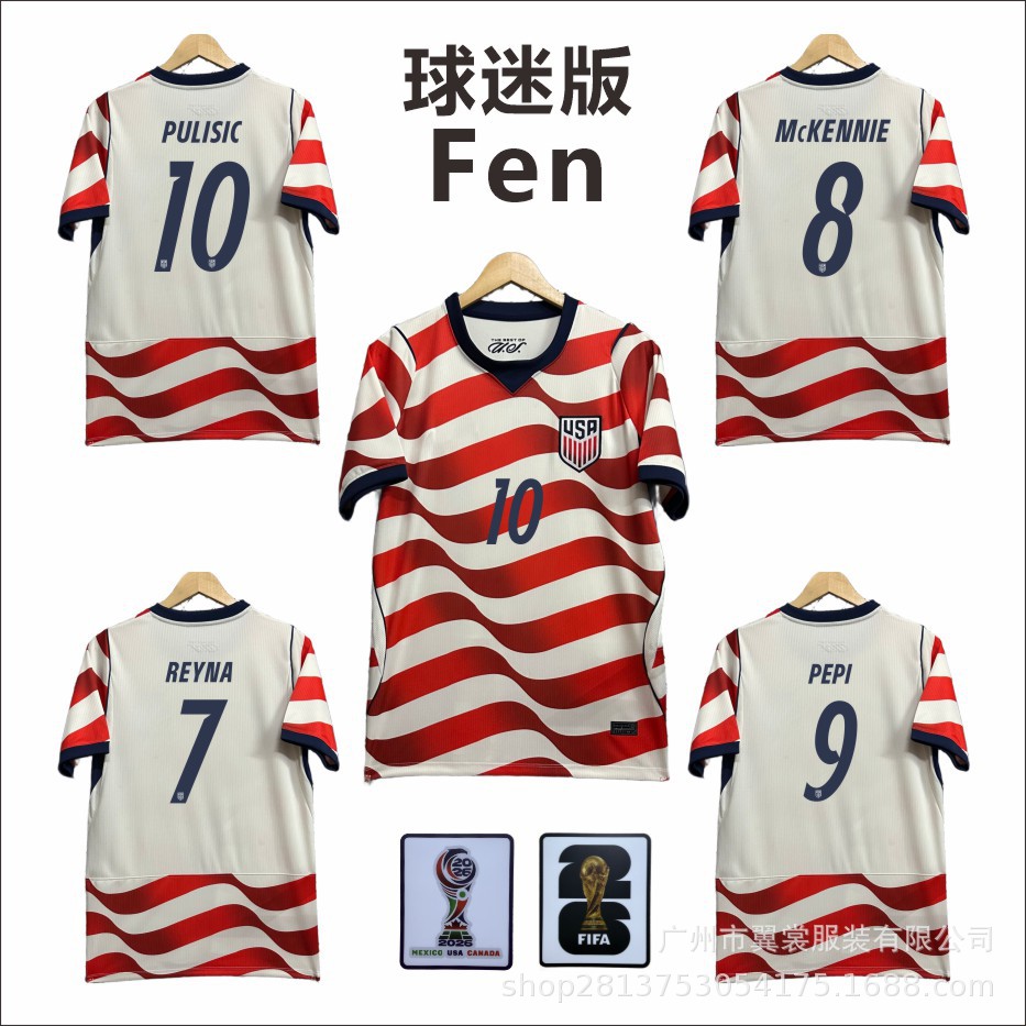 2026 USA, Canada, and Mexico World Cup team home jerseys 10 Pulisic football jer