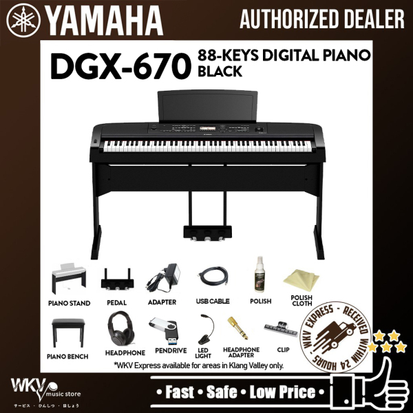 Yamaha DGX-670 88 Keys Digital Piano with Rhythm and Bluetooth Basic Package Black (DGX670 DGX 670) Malaysia