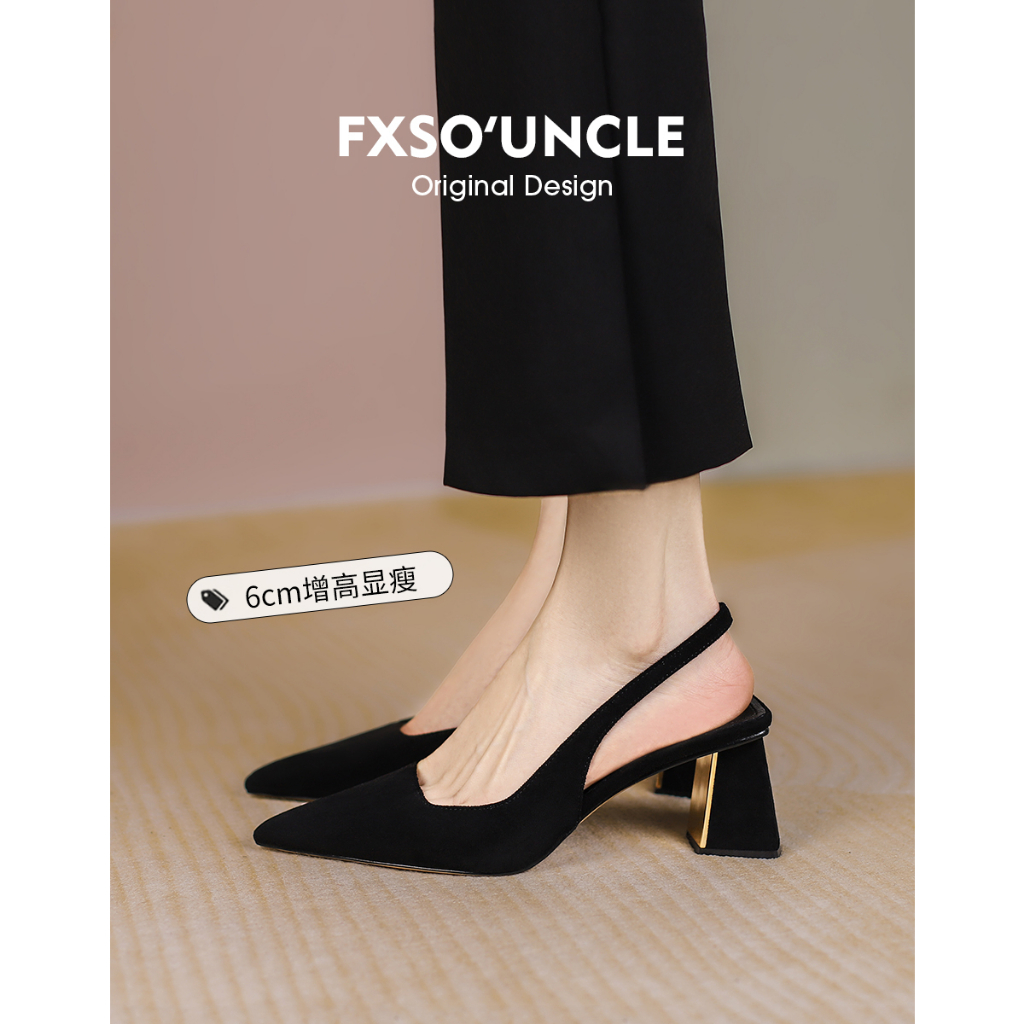 UCMVZO Spot pointed-toe heels are selling 10,000 pairs, increasing the height by 5CM ราคา 570 บาท*ส่งฟรี