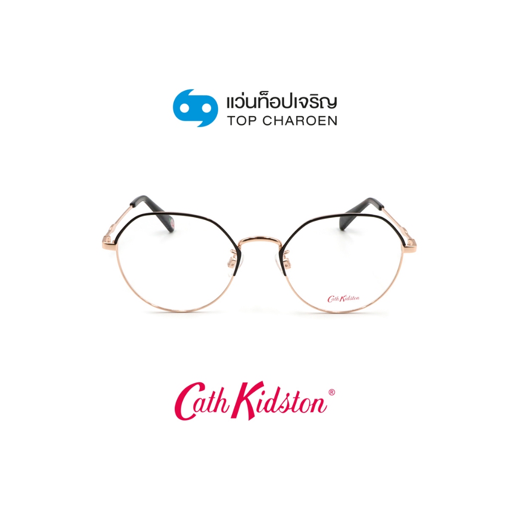 CATH KIDSTON แว่นสายตาทรงIrregular CK3115-1-001 size 52 By ท็อปเจริญ ราคา 6,860 บาท*ส่งฟรี