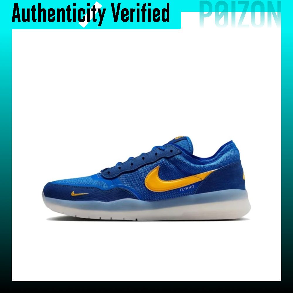 รองเท้าผ้าใบ รองเท้าลำลองผู้ชาย Nike SB PS8 Unisex Low-top สีน้ำเงิน FV8493-401 ราคา 19,664 บาท*ส่งฟรี