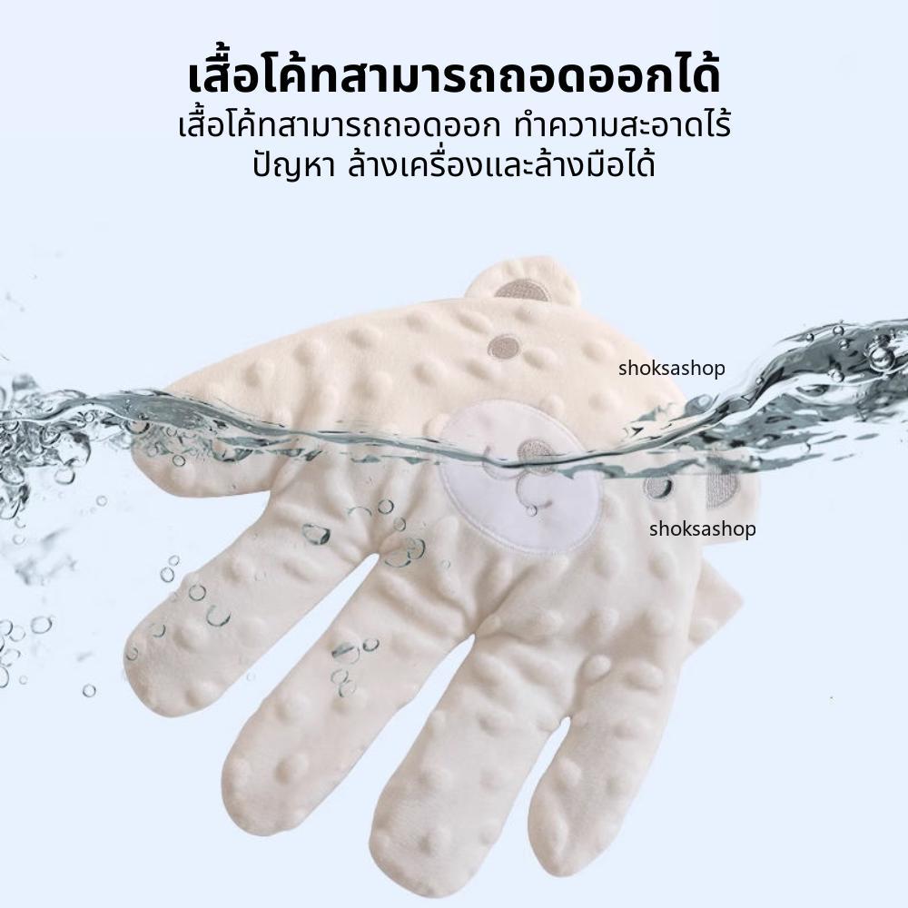 【WERSLNG】 เปลเด็กปาล์ม: เปลนอนหลับลึกสำหรับทารกแรกเกิด 0-3 ปี ป้องกันการตกตื่น ปลอดภัยด้วยการออกแบบสรีรศาสตร์ ราคา 266 บาท*ส่งฟรี