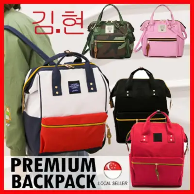 [ SG Local Seller ] Unisex Premium Backpack ★ Haversack School Bag ★ Bag for Travel Laptop Notebook BB202 [ By Kim Hyeon ]