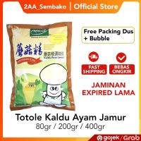 [Halal] Totole Kaldu Rasa Jamur 80 Gram / 200 Gram / 400 Gram