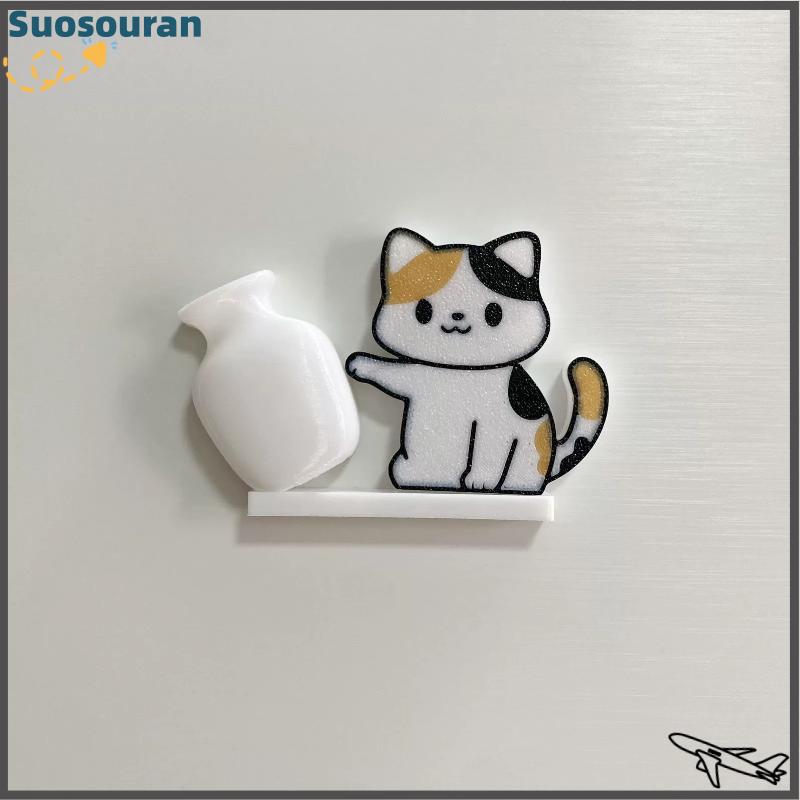 【suosouran】🔥🔥 Mèo Đẩy Bình Nam Châm Tủ Lạnh Trang Trí Nội Thất Tủ Lạnh Nam Châm Mèo Râu Bộ Sưu Tập Hộp Tưởng Niệm Nhà Văn Phòng Trang Trí Nội Thất Cho Món Quà - 5