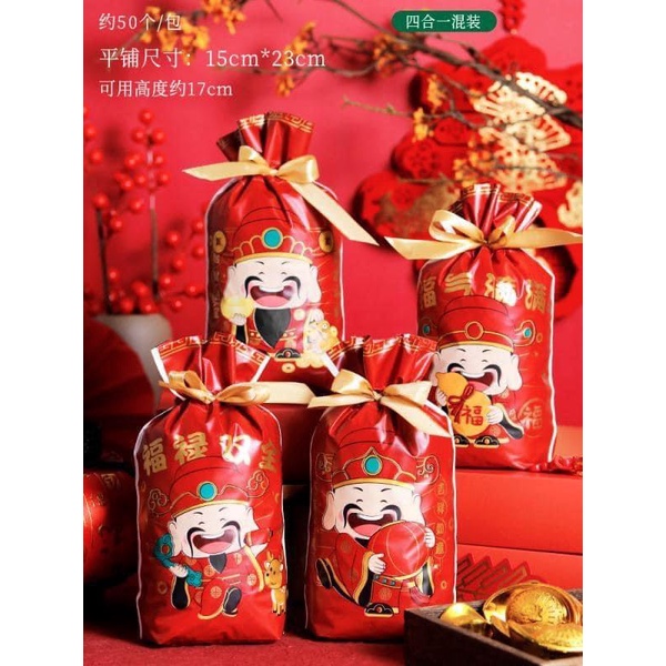 Túi rút đựng bánh kẹo 15*23cm
