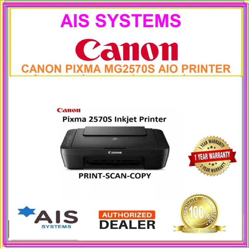 CANON PIXMA MG2570S AIO PRINTER (Compact All-In-One Printer), PRINT, SCAN and COPY Singapore