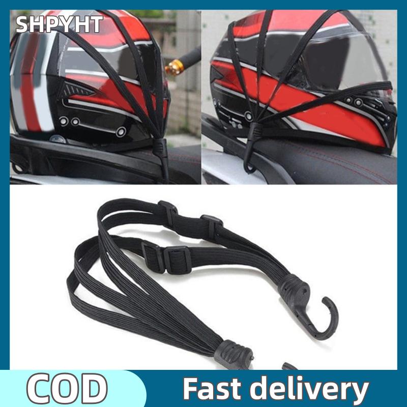 SHPYHT Dây đeo xe đạp điện, xe gắn máy Mũ bảo hiểm sửa chữa dây đeo, đàn hồi đàn hồi dây đeo, dây ràng buộc hộp dây đàn hồi