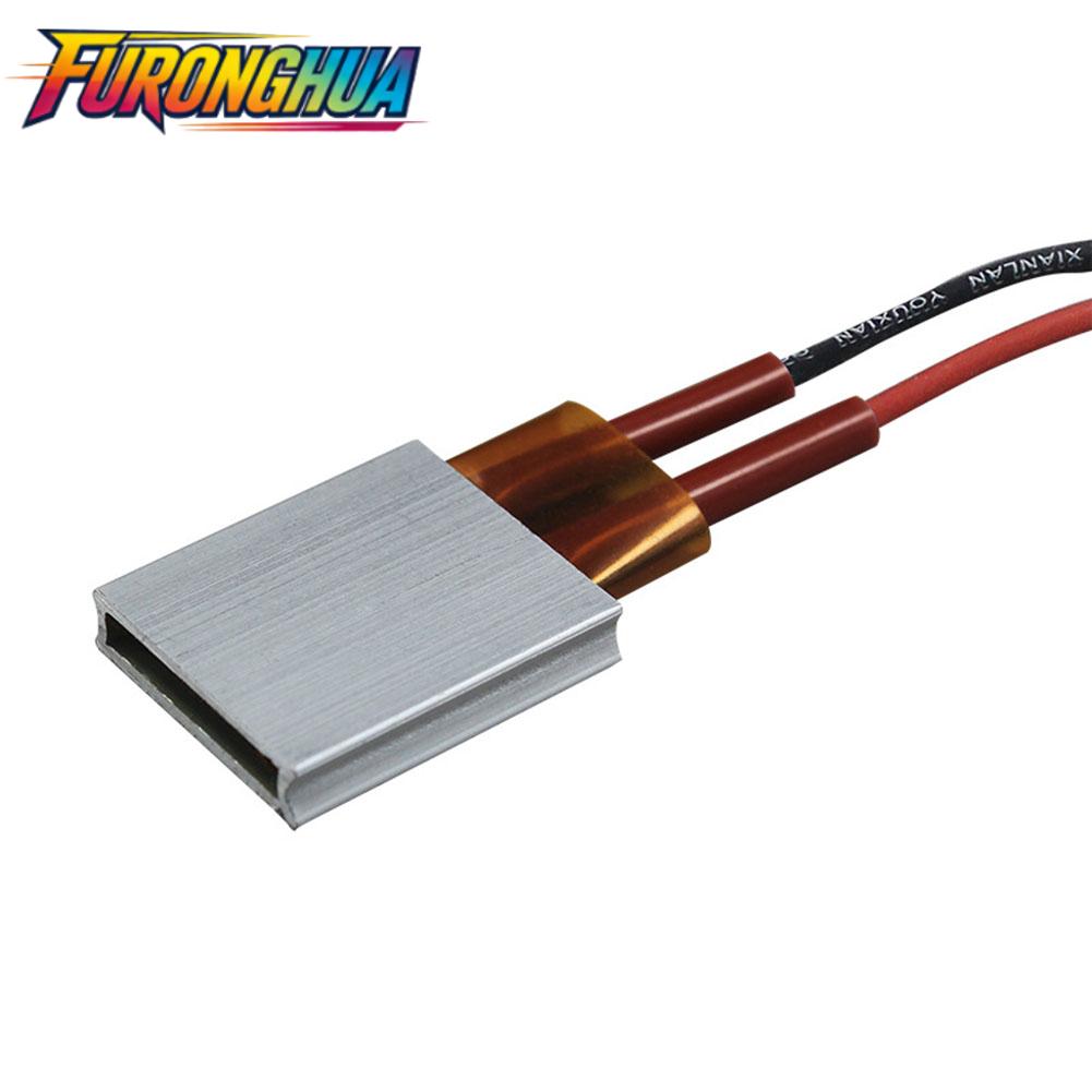 【FURONGHUA】 PTC Electric Heating Plate 12V Energy Saving No Flame for Coffee Machine Mods ราคา 120 บาท*ส่งฟรี