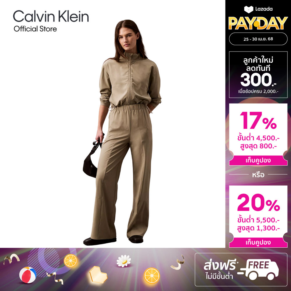 CALVIN KLEIN กางเกงขายาวผู้หญิงเอวสูง High-Rise Sport Woven Mesh Pant รุ่น GWS5P603 PCZ - สีกากี ราคา 3,825 บาท*ส่งฟรี