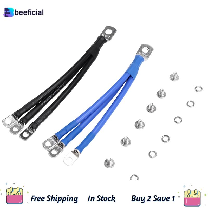 【LB0P】-1 Set Wire 7AWG Heatproof Soft Silica Gel Wire Cable with Copper Nose for Battery Protetcion 