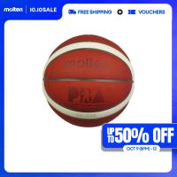 Molten B7G5000-PBA Basketball Size 7 with PBA Logo Premium Leather Cover and 2 Tone Design (Orange/Ivory)