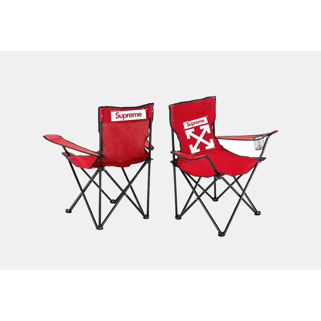 Buy Foldable Chair Supreme online | Lazada.com.ph