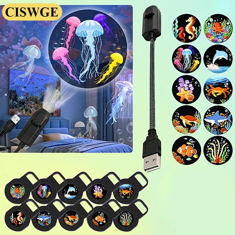 CISWGE โคมไฟฉายภาพ LED รูปสัตว์ทะเลโคมไฟกลางคืน LED มี16สีสำหรับเด็กห้องนอนช่วยนอนหลับไฟสร้างบรรยากาศ ราคา 75 บาท*ส่งฟรี