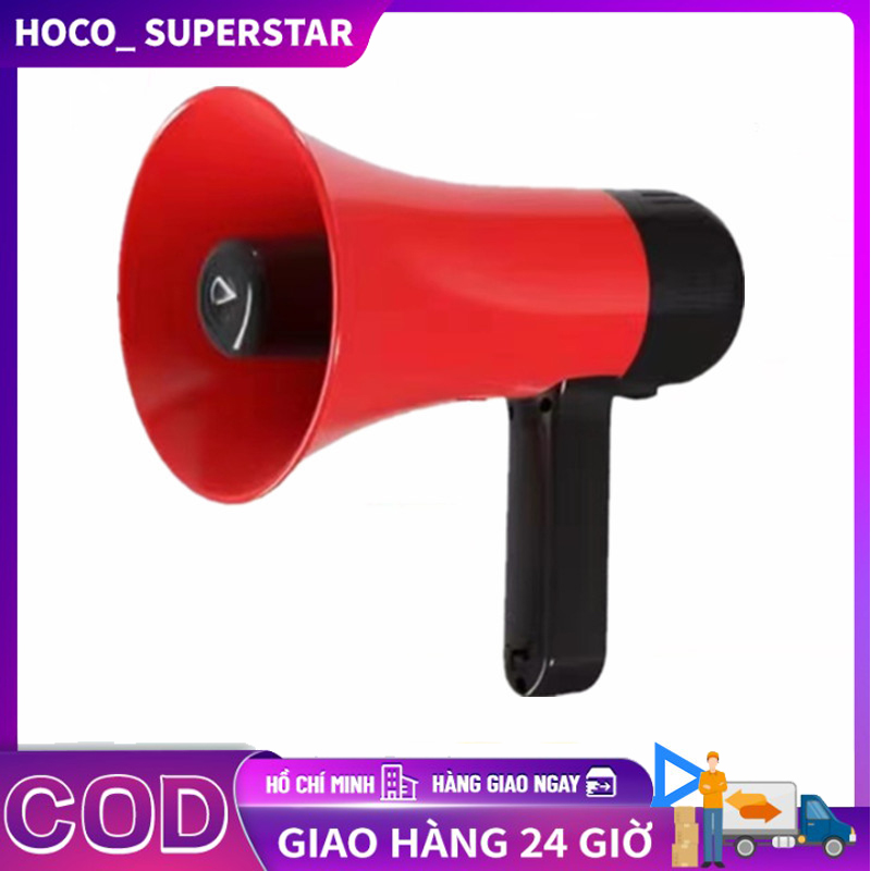 Loa phóng thanh cầm tay-Loa rao hàng phóng thanh công suất lớn chính hãng MP3 Loa phóng thanh cầm tay, ghi âm hoạt náo viên