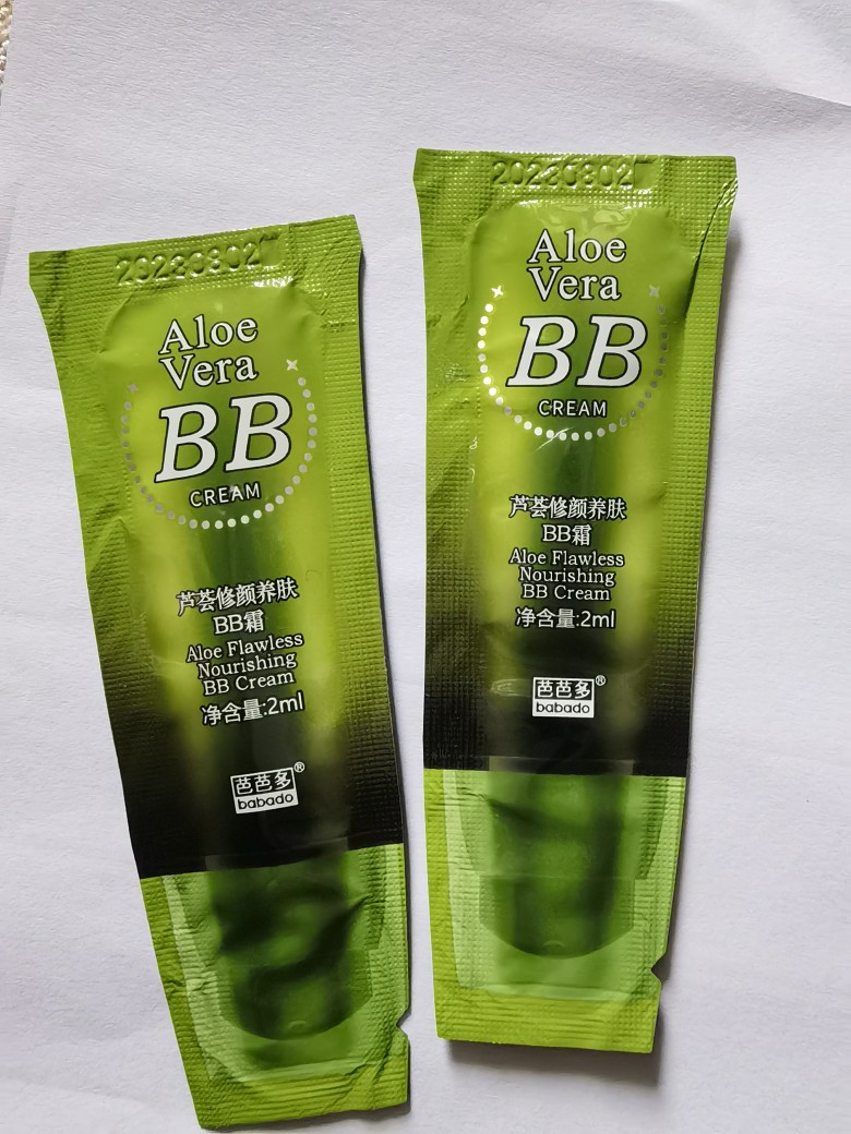 Shop Aloe Vera Bb Cream Online at Lazada Philippines  Best Prices &  Exclusive Deals Await!
