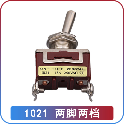 Công Tắc Gạt 12mm Zengtai 1021: 2 chân, 2 bậc Yiming | Tùy chọn 2-3 Bậc, 2-12 Chân | Công Tắc Đòn Bẩy, Công tắc Nút Chống Nước