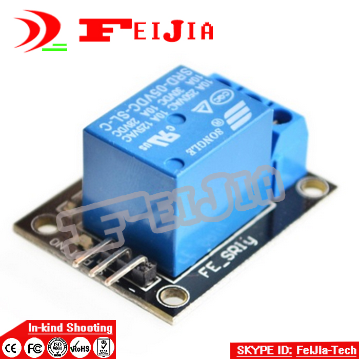 yingke 5v One 1 Channel Relay Module Board Shield For Pic Avr Dsp Arm For Ard Uino Mcu