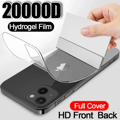 20000D Full Cover Soft Hydrogel Back Film for IPhone 13 12 11 Pro XS Max 13 Mini X XR 8 7 6 6s Plus SE 2020 Screen Protection