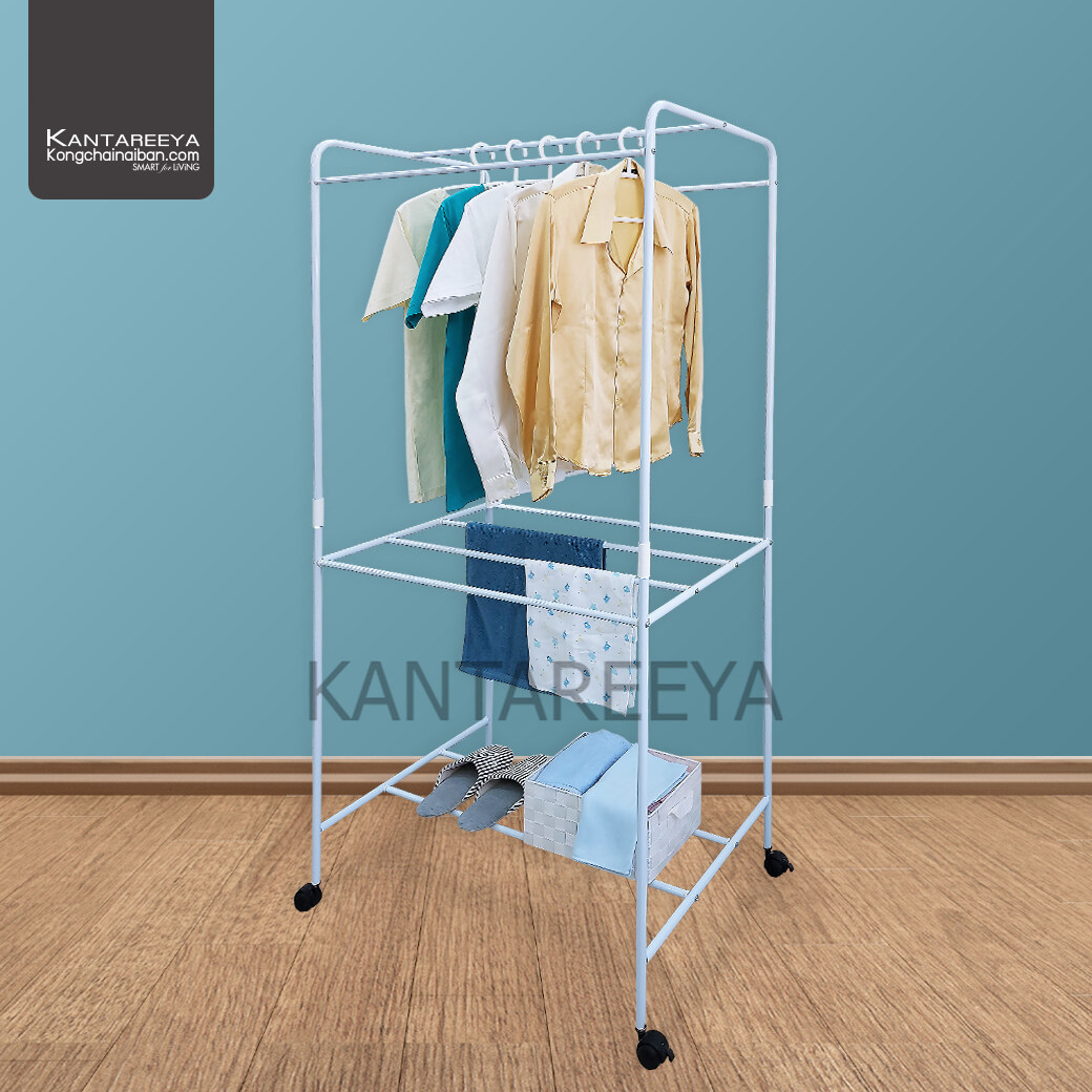 KANTAREEYA Clothes Rack Clothes Hanger model KT-EP16-W ราคา 379 บาท*ส่งฟรี