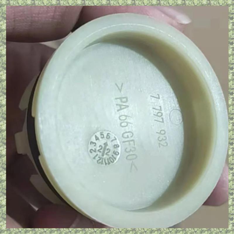 (TACH) Car Accessories Cylinder Gasket Seal Cover 11117797932 for E87 E36 E46 E90 E91 B48 N47 7797932